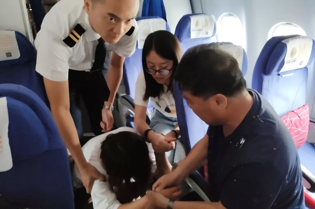 1607517029812868.jpg 2.jpg.jpg